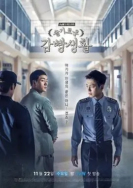 长夜将尽 热播电视剧全集手机免费在线观看