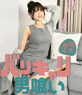 浮城旧事 电视剧全集免费观看